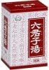 �������͹�ؤ��������ڥ��饷�������������γ 30���ϻ�������ä��󤷤Ȥ��� �ʤ�礦�ۤ�����ԡ�