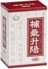 �������͹�ؤ��������ڥ��饷���������䵤���ۥ�������γ 30�� �ʤۤ����礦�褦�� ���裲������ʡ�