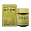 �ڵ߿���������ǲ��� �ʤ줤����������45���250mg x 180γ�ˡڱ���������ʡ�