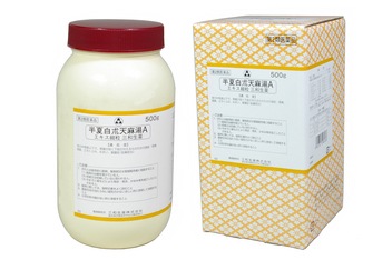 【三和生薬】 半夏白朮天麻湯Aエキス細粒 500g (はんげびゃくじゅつてんまとう)【第2類医薬品】