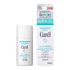 �ڥ������ �Ώ�ݼ� �١����ߥ륯 30ml ���䤱�ߤ�ʴ��ѡ�SPF30��PA+++ ����������ʡ�
