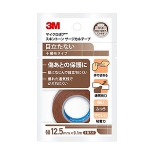 3M �ޥ������ݥ� ������ȡ��� ����������ơ��� �Կ���(�١�����) 12.5mm��9.1m �������� 1533EP-0