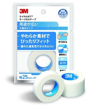 3M マイクロポア サージカルテープ 不織布 ホワイト 25mm×9.1m 1巻入 