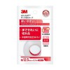 3M �ȥ�󥹥ݥ� ����������ơ��ץץ饹�ƥ��å���ȾƩ���� 12.5mm��9.1m 1���� 1527EP-0