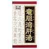 �ڥ��饷���� ���饷������ ε���ô��� �������� 180�� �ʤ�夦���󤷤㤫��Ȥ��ˡ��裲������ʡ�