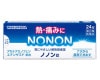 �����ͥ��ݥ�����������ͯ�������� �ΥΥ�� 24�� /NONON��/ �����ȥ��ߥΥե��� ��Ǯ ����