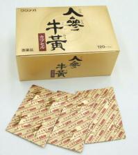 ��ͯ�������� �ͻ��������ץ��� 4���ץ������3������ʡۡ�Ȣ����ǤϤ������ޤ����