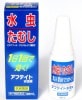 ���������͹�ؤ��������ھ������ʹ��ȡۥ��եƥ��ȿ���ա�30ml���裲������ʡ�