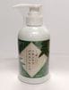 �����إ륹 ���޺� �����󥱥� �Х����å��� 400ml