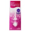 ����1������ʡۥꥢ�åץꥸ����� 60ml��2��/ȴ���ӡ��ե���/���������/ȯ�Ӻ�/��������