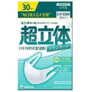 ��ˡ����㡼�� ĶΩ�Υޥ���SD �礭�� 30����