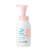 �ڥɥ����� �٥ӡ��� ˢ�����ס� �顦������ѡ�300ml/2e baby,�� ��