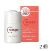 ���顼�����ڥ� �ۥ磻�ȥԡ��� 40g��2��/�Ҵ�ȩ/����/