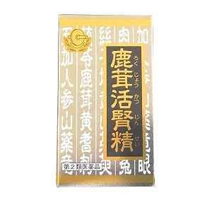 クラシエ】 鹿茸活腎精 135錠 【第2類医薬品】/ろくじょうかつじんせい | 医薬品(メーカー別),クラシエ | 新薬堂薬局