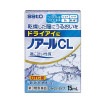 ڤںƣ ΥCL 15mL 裳ʡۡ