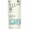 ڥͥܥALLIE ꥣ<BR>Υӥ塼ƥե른գ֡ţء60硡SPF50+/PA++++