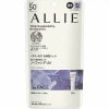 ڥͥܥALLIE ꥣ<BR>Υӥ塼ƥ顼塼˥󥰣գ֡140硡SPF50+/PA++++