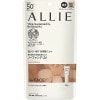 ڥͥܥALLIE ꥣ<BR>Υӥ塼ƥ顼塼˥󥰣գ֡340硡SPF50+/PA++++