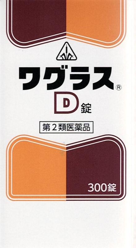 ������̵�������ӥ󢡡ں���Ʋ���ʡۥ殺�饹D�� 300������2������ʡ�/��ǿ������,�Ϥ��Τ����󤭤夦�Ȥ��ڤ������1�Ĥޤǡ�