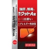 ۶ΡǡϥåA2003ĥåȡ3ʡ