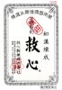 �ڵ߿������۵߿���120γ ���裲������ʡ�