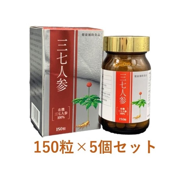 ���ٻ����ʳ�����ҡۻ����ͻ� 150γ��5�� /���ݥ˥�/ͭ�������ͻ�