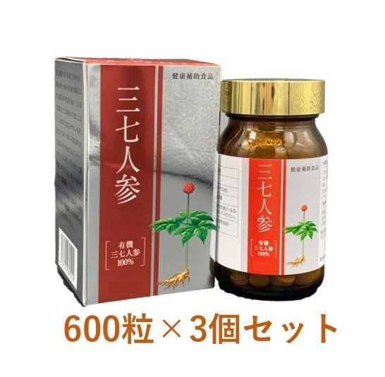 ���ٻ����ʳ�����ҡۻ����ͻ� 600γ��3�� /���ݥ˥�/ͭ�������ͻ�