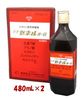 ����2������ʡۡڥ��ͥ����ʹ��ȡۥͥ����ͥ��B�ʥۡ��ॵ������960mL��480mL��2��