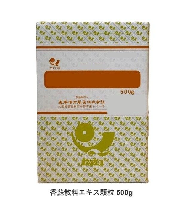 2ʡδ ɻγ 500gʤ礦