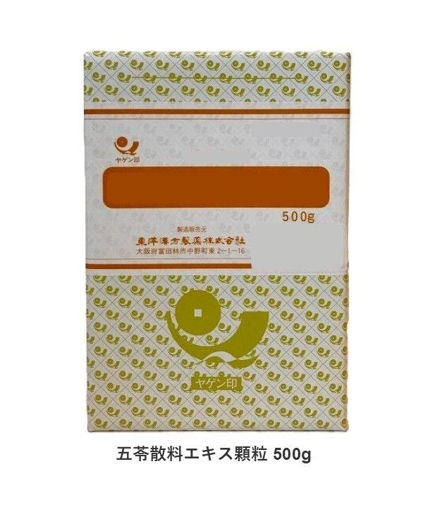 2ʡδ 껶γ 500gʤ줤礦