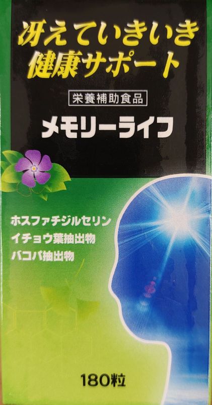 ���ٻ����ʡۥ��꡼�饤�ա�180γ