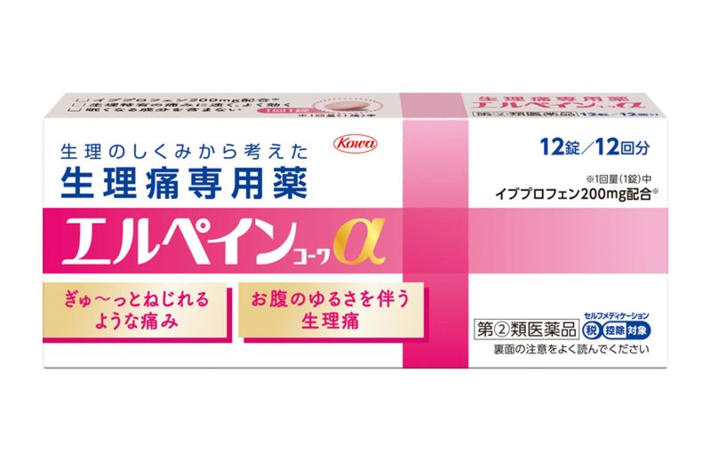 ͥݥ (2)ʡ ڥ󥳡 12 ڶ³ҡۢեǥоݾ