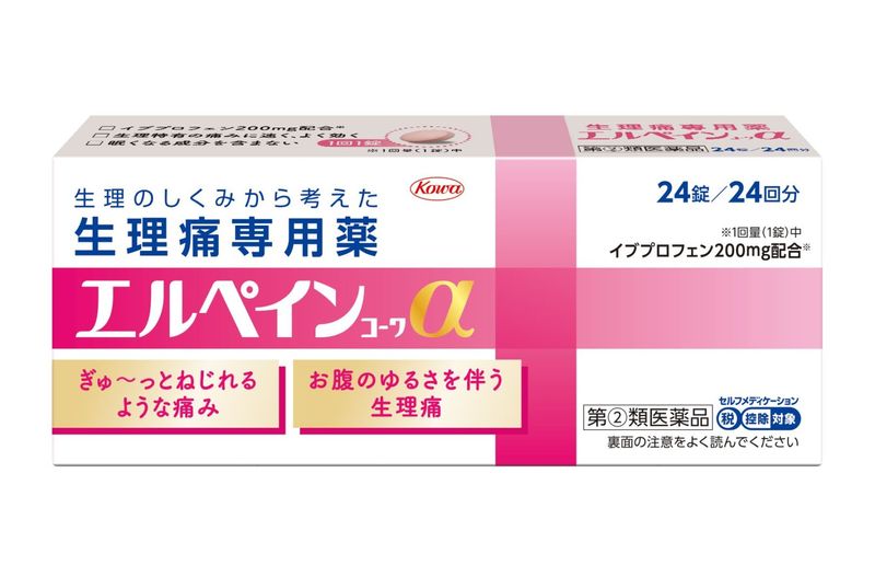 (2)ʡۥڥ󥳡 24 ڶ³ҡۢեǥоݾ