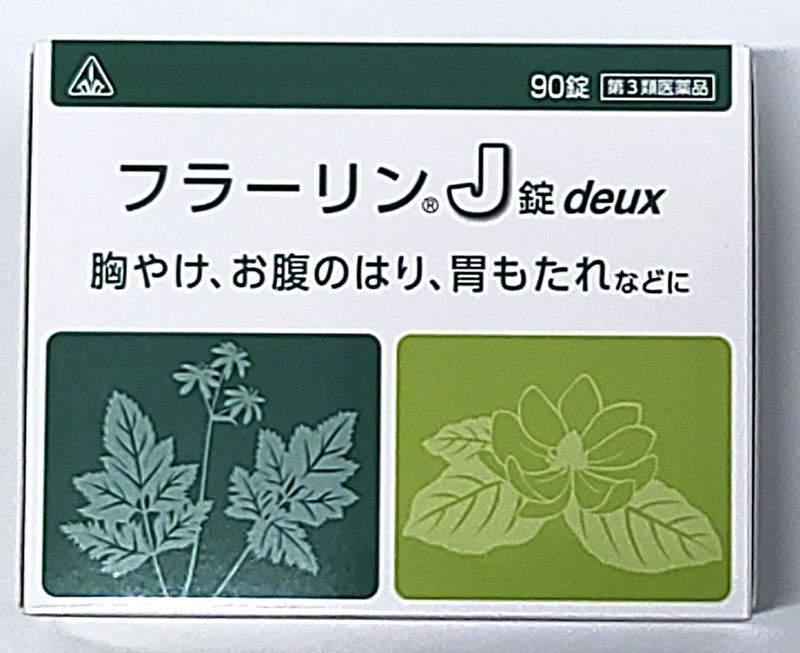 ںƲʡ ե顼ʾdeux 90 3ʡ