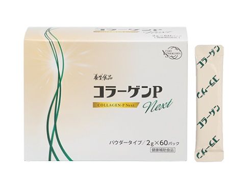 ˥塼ȡ ׿ 顼 Next (2g60ѥå)