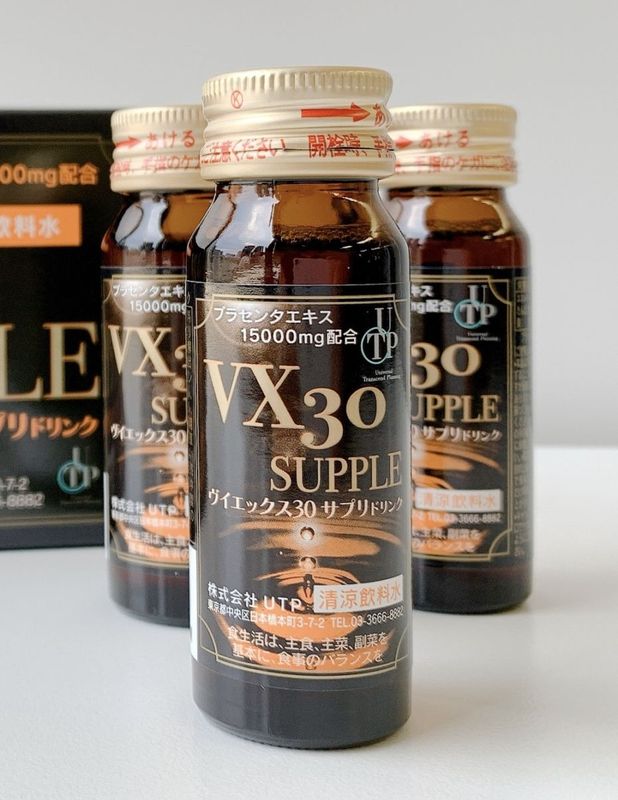 �������å���30���ץ��VX30���ץ��/VX30SUPPLE/���ð�����30ml��1��