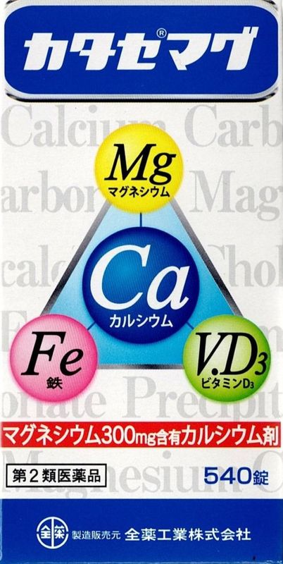 ����2������ʡ��������� �������ޥ� 540��