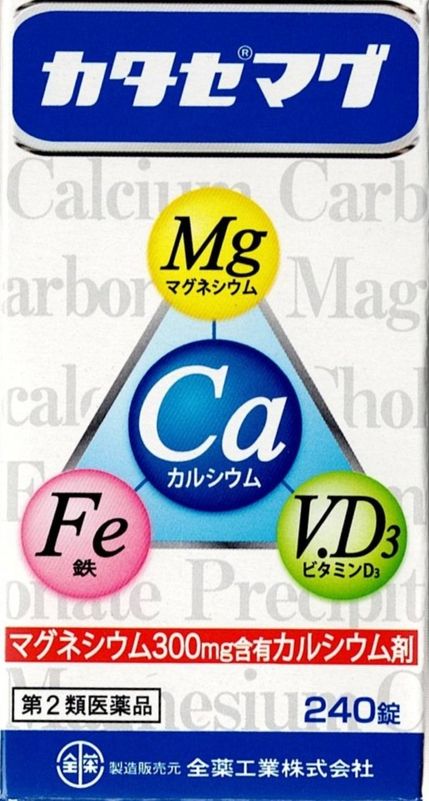 ����2������ʡ��������� �������ޥ� 240��