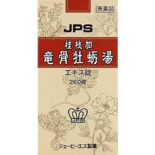 �������ʡ��߸˸¤ꡪ���Ѵ���2026ǯ5���JPS�� �˻޲�ε�������򥨥����� 260�� �ʤ���������夦���Ĥܤ줤�Ȥ��� ����2������ʡ�