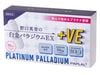 �ڥॵ���������ۡ���˥塼�����ʡ� ������������ѥ饸����EX+VE 30pcs /�ѥץ顼��/�򹯿���