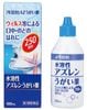 �����İ��ۿ����� ������󤦤����� 100mL���裳������ʡ�