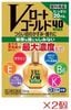 ���ͥ��ݥ����������ڥ����������� V�����ȥ������40�ޥ���� 20ml��2�ĥ��åȡ���3������ʡ�