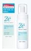2e�ʥɥ�����������ࡼ�� 120ml