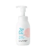 �ڥɥ����� �٥ӡ��� ˢ�����ס� 300ml/2e baby(��)