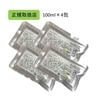���ͥ��ݥ�����̵���� ���� ���祦��T-1�ץ饹 100ml��4��������ʡ� /����ݤ���/�Υ󥫥ե�����/