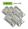 ���ͥ��ݥ�����̵���� ���� ���祦��T-1�ץ饹 100ml��5��������ʡ� /����ݤ���/�Υ󥫥ե�����/