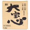 ����˥塼�����ʡ����������ȡ� �������� 14�� ���裲������ʡ�