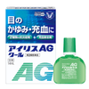 ���ͥ��ݥ�������������2������ʡۥ����ꥹAG������ 14ml  �ܤΤ���ߡ������ <br>������ե�ǥ���������������о�