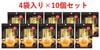 �ڥ��饷���� ��ǻ���Ƥ����������礦����54���4�������10�ĥ��å�  ���ܳ롦���������ѡ�