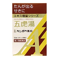 ���ڥ��饷���ۡڥ���ݥ���ʡ� ���������̥��꡼�� �޸��򥨥�����γ�� 10�� �ʤ����Ȥ��� ���裲������ʡ�